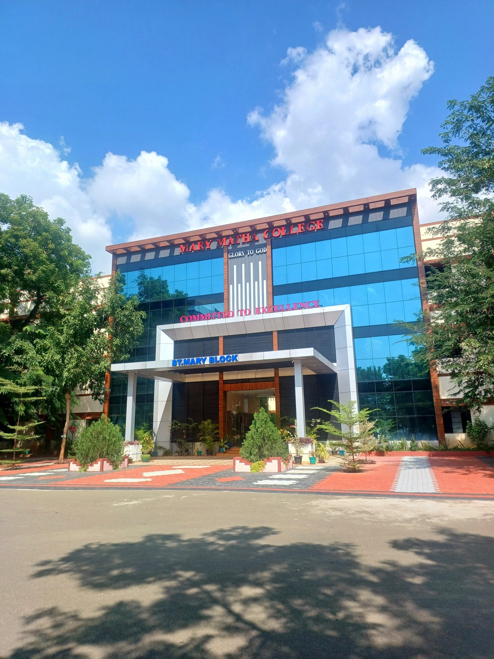 Mary Matha College of Arts & Science, Periyakulam
