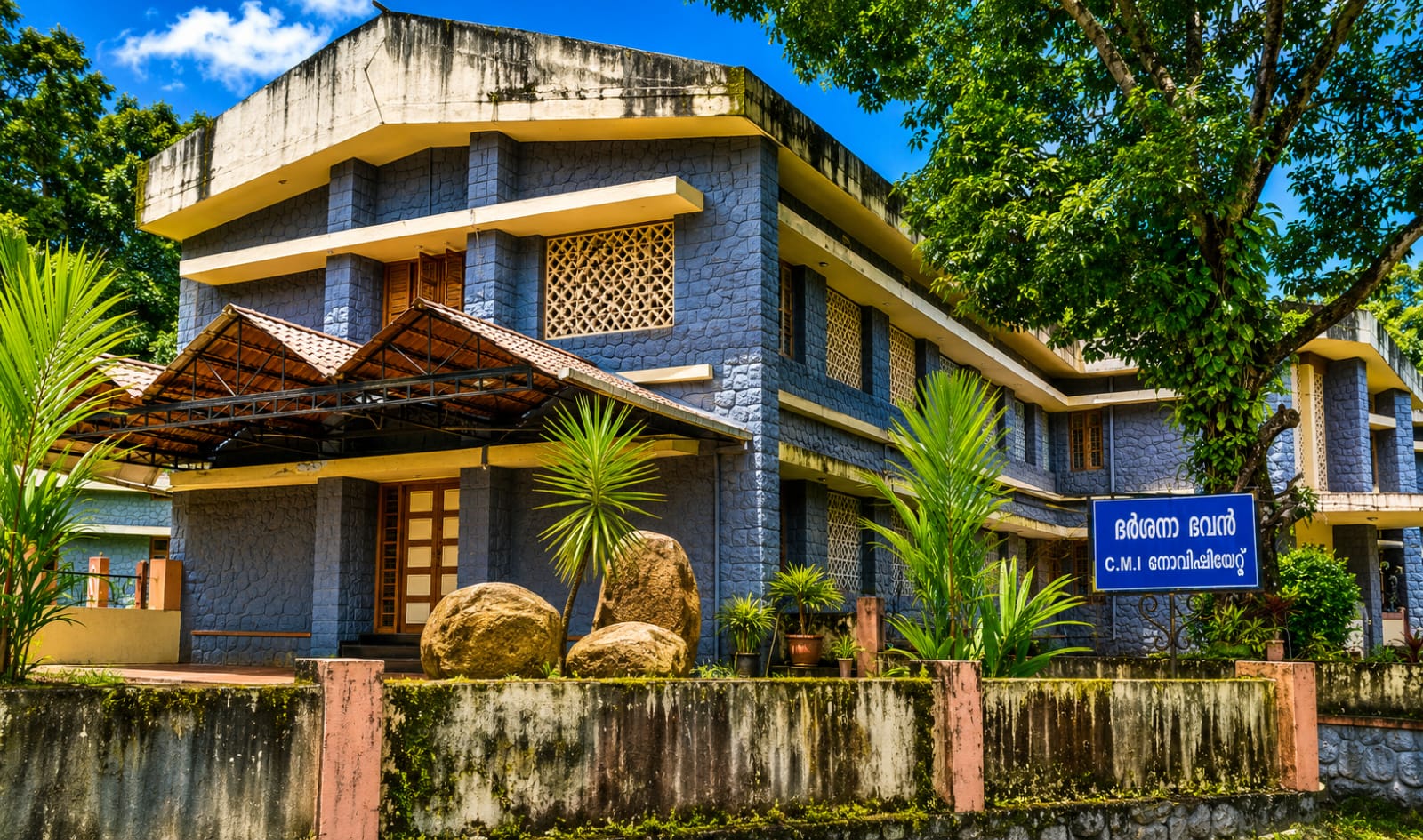 Kappadu – Darsana Bhavan