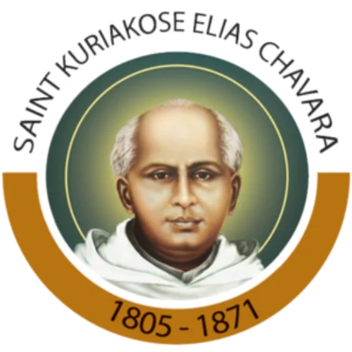 Saint Kuriakose Elias Chavara
