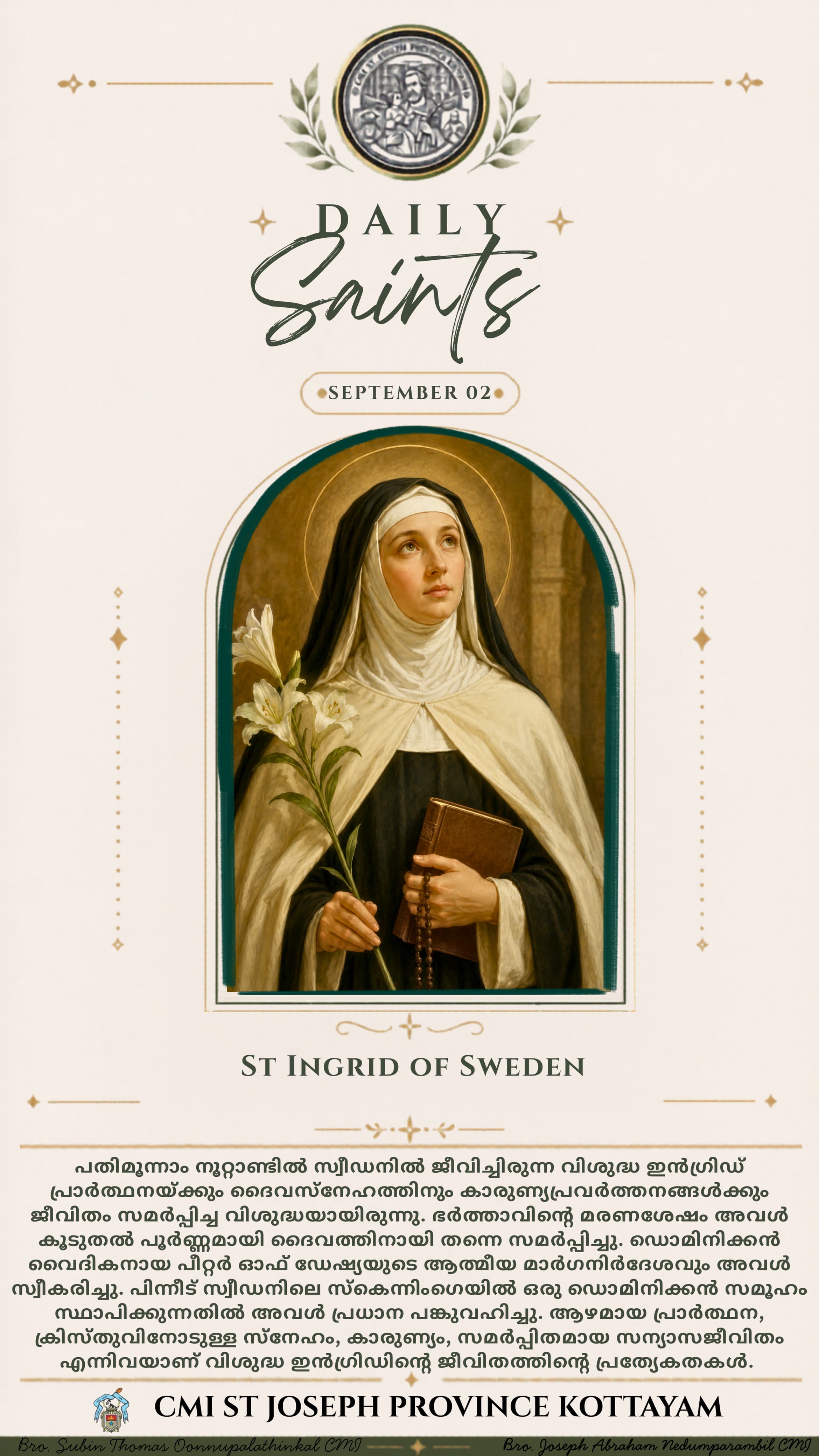 Daily Saints Poster