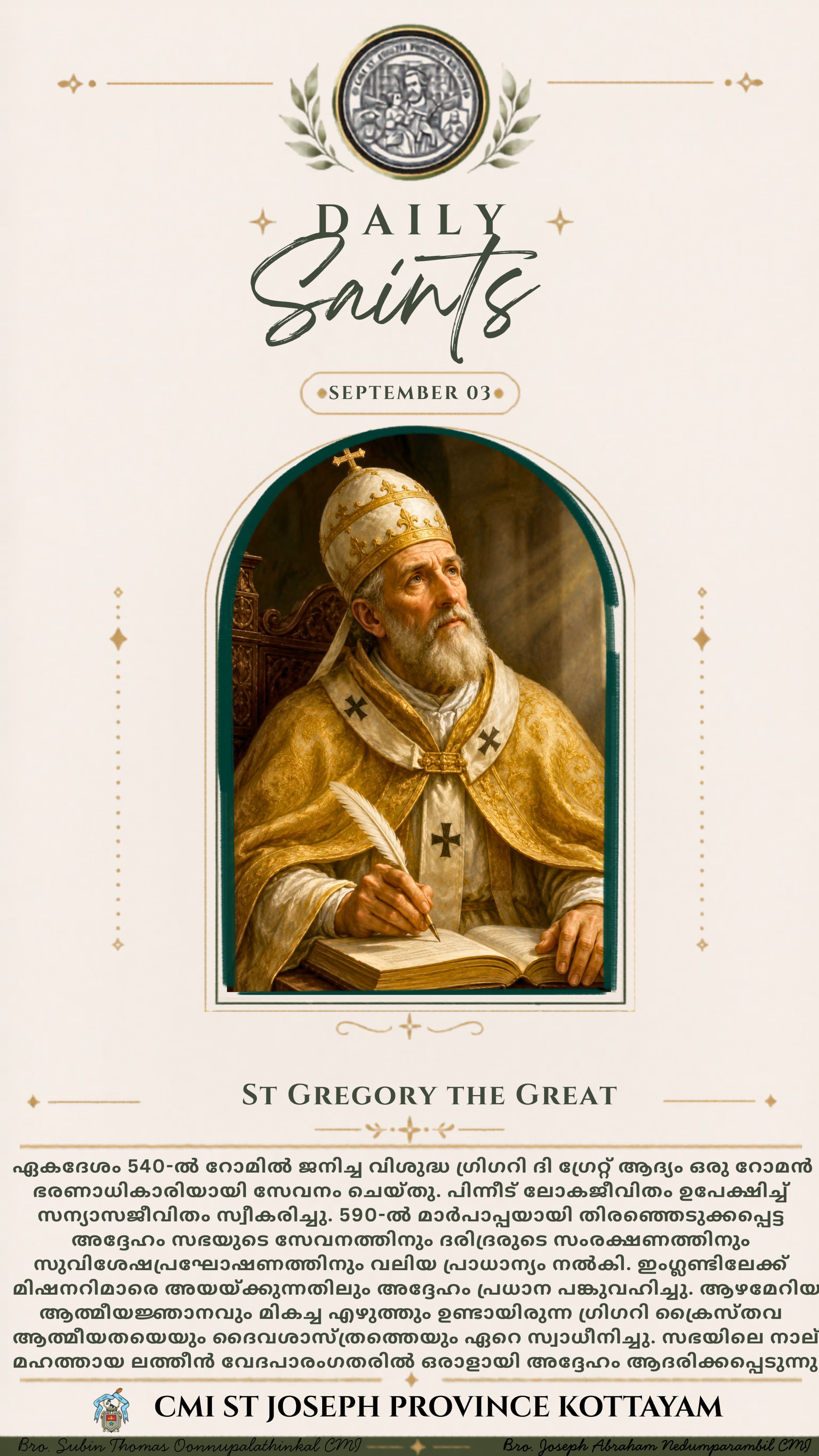Daily Saints Poster